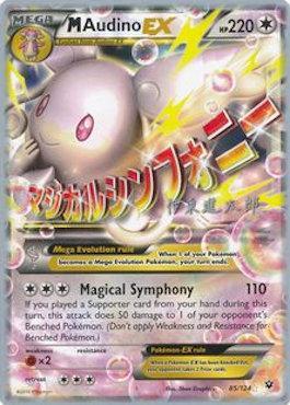 M Audino EX (85/124) (Magical Symphony - Shintaro Ito) [World Championships 2016] | Tabernacle Games