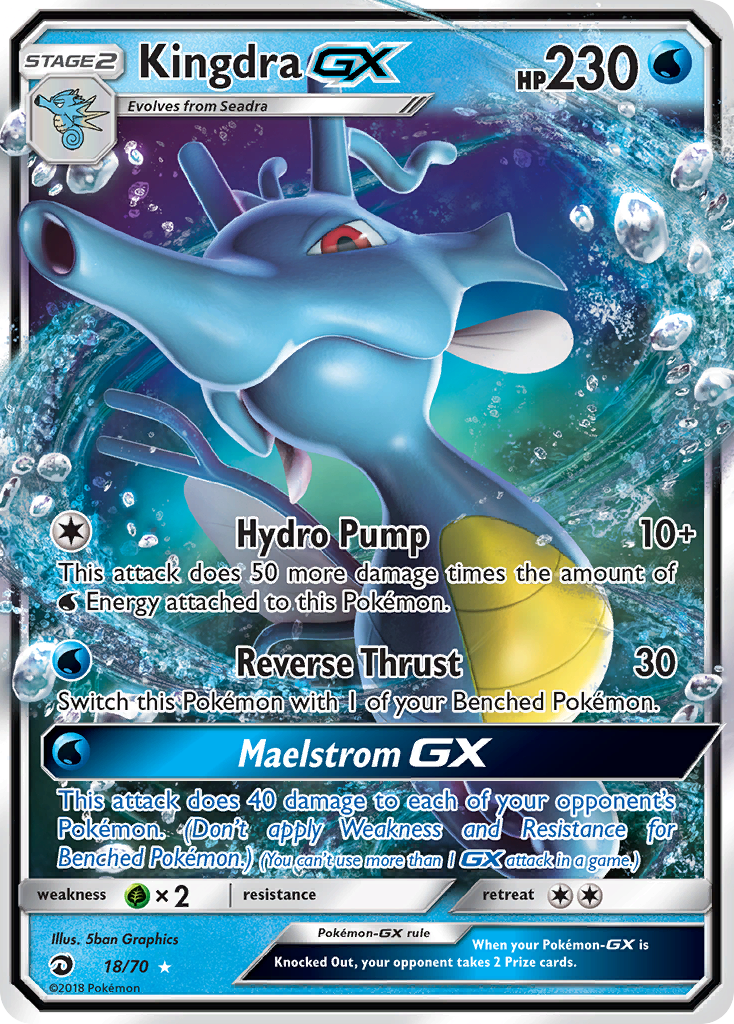 Kingdra GX (18/70) [Sun & Moon: Dragon Majesty] | Tabernacle Games