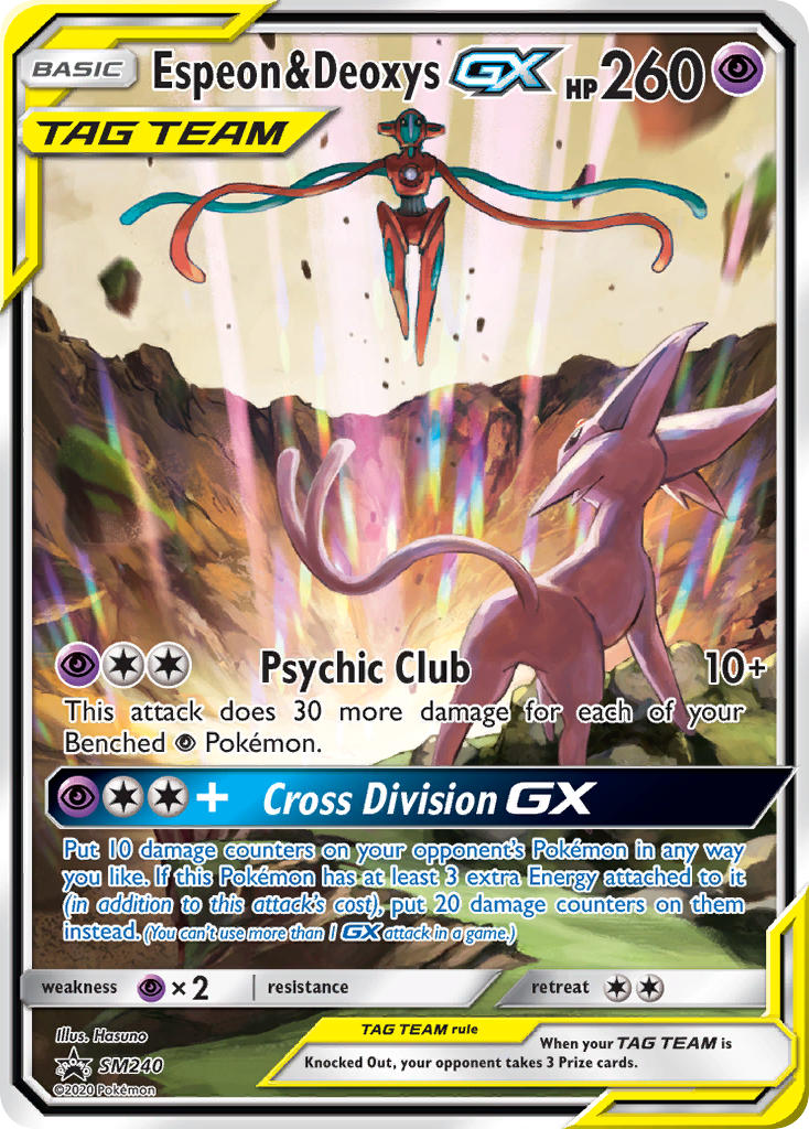 Espeon & Deoxys GX (SM240) [Sun & Moon: Black Star Promos] | Tabernacle Games