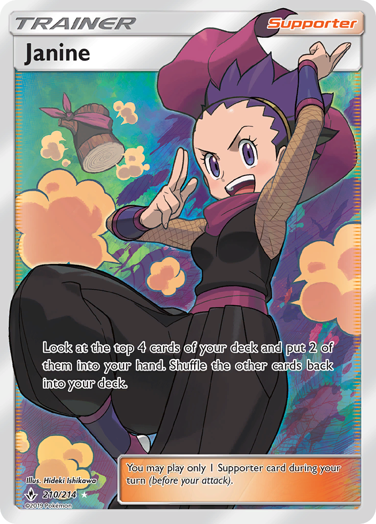 Janine (210/214) [Sun & Moon: Unbroken Bonds] | Tabernacle Games