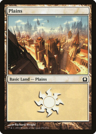 Plains (254) [Return to Ravnica] | Tabernacle Games