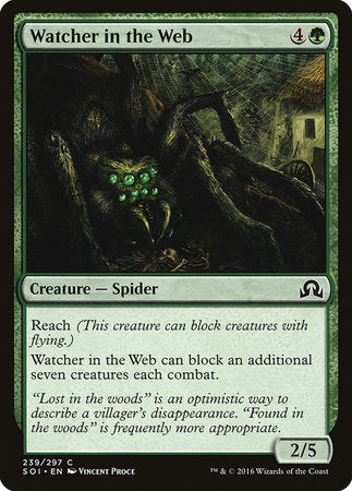Watcher in the Web [Shadows over Innistrad] | Tabernacle Games