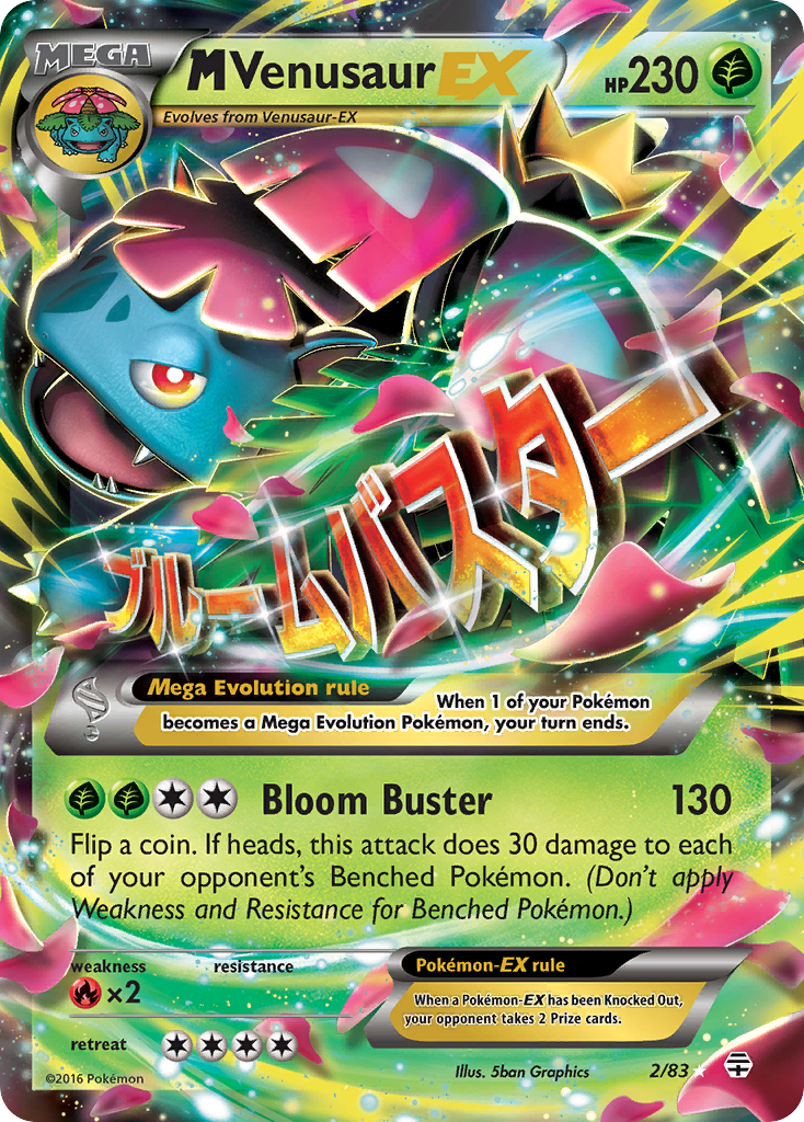 M Venusaur EX (2/83) [XY: Generations] | Tabernacle Games