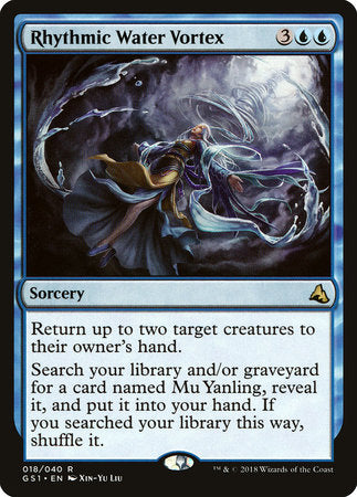 Rhythmic Water Vortex [Global Series Jiang Yanggu & Mu Yanling] | Tabernacle Games