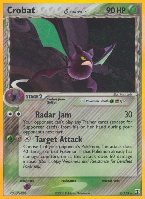 Crobat (2/113) (Delta Species) [EX: Delta Species] | Tabernacle Games