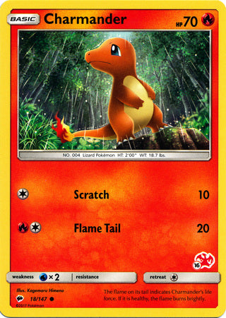 Charmander (18/147) (Charizard Stamp #16) [Battle Academy 2020] | Tabernacle Games