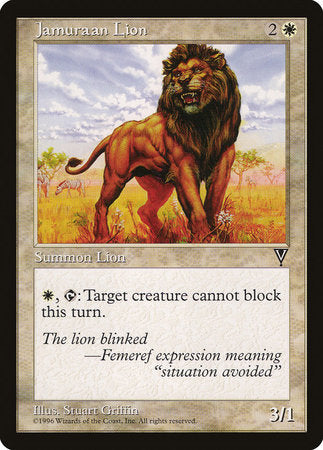 Jamuraan Lion [Visions] | Tabernacle Games
