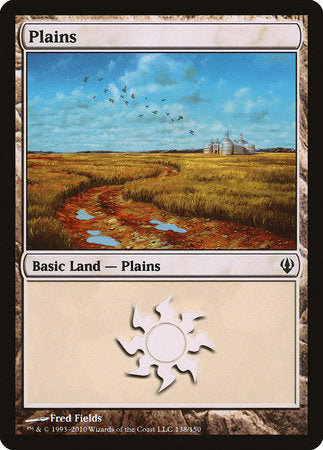 Plains (138) [Archenemy] | Tabernacle Games