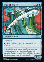 Wall of Water [30th Anniversary Edition] | Tabernacle Games