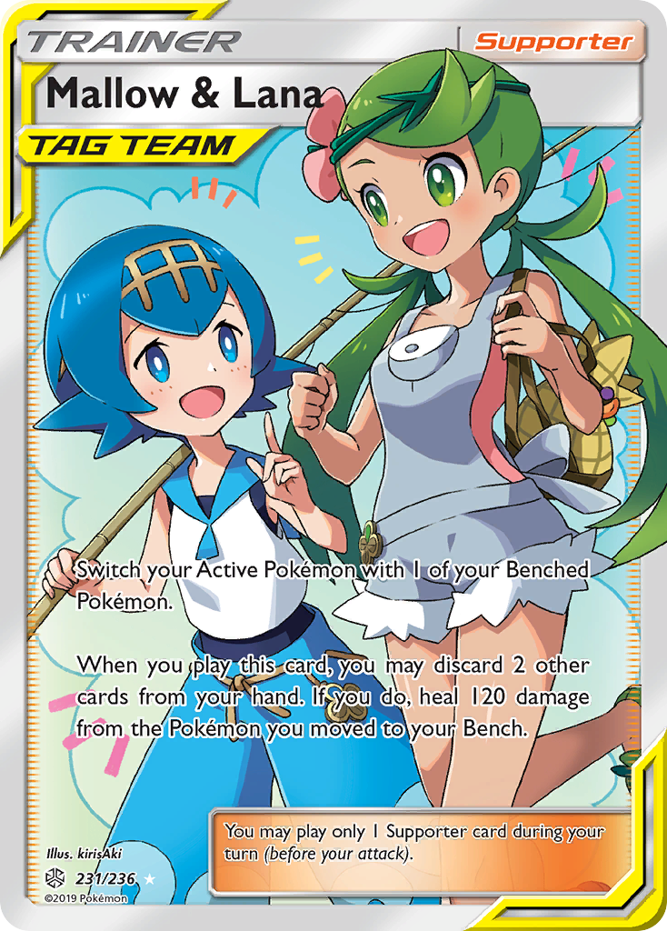 Mallow & Lana (231/236) [Sun & Moon: Cosmic Eclipse] | Tabernacle Games