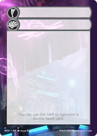 Helper Card (6/9) [Kamigawa: Neon Dynasty Tokens] | Tabernacle Games