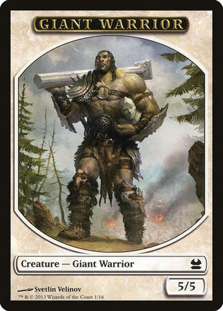 Giant Warrior Token [Modern Masters Tokens] | Tabernacle Games