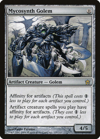Mycosynth Golem [Fifth Dawn] | Tabernacle Games