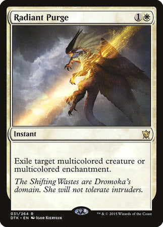 Radiant Purge [Dragons of Tarkir] | Tabernacle Games