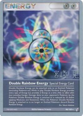 Double Rainbow Energy (88/100) (Swift Empoleon - Akira Miyazaki) [World Championships 2007] | Tabernacle Games