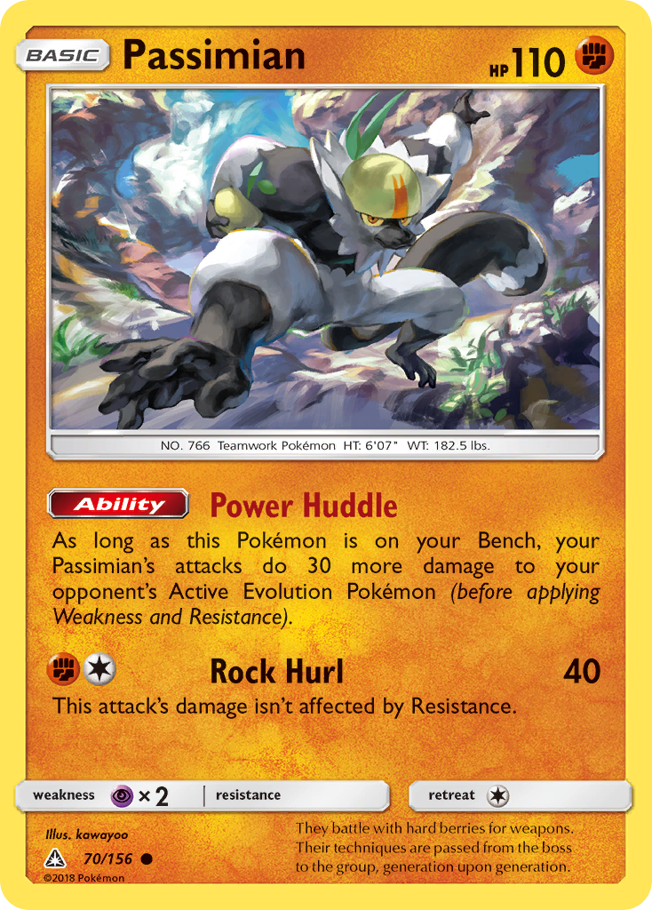 Passimian (70/156) [Sun & Moon: Ultra Prism] | Tabernacle Games
