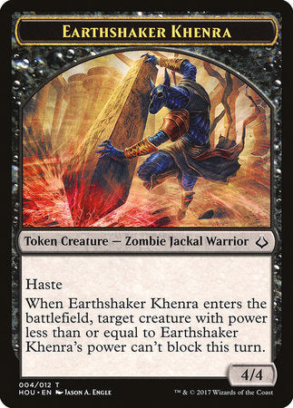 Earthshaker Khenra Token [Hour of Devastation Tokens] | Tabernacle Games