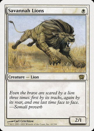 Savannah Lions [Eighth Edition] | Tabernacle Games