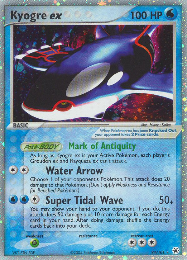 Kyogre ex (94/101) [EX: Hidden Legends] | Tabernacle Games