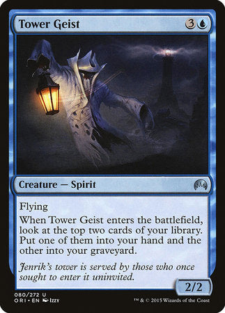 Tower Geist [Magic Origins] | Tabernacle Games