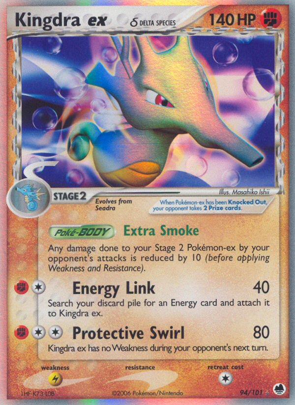 Kingdra ex (94/101) (Delta Species) [EX: Dragon Frontiers] | Tabernacle Games