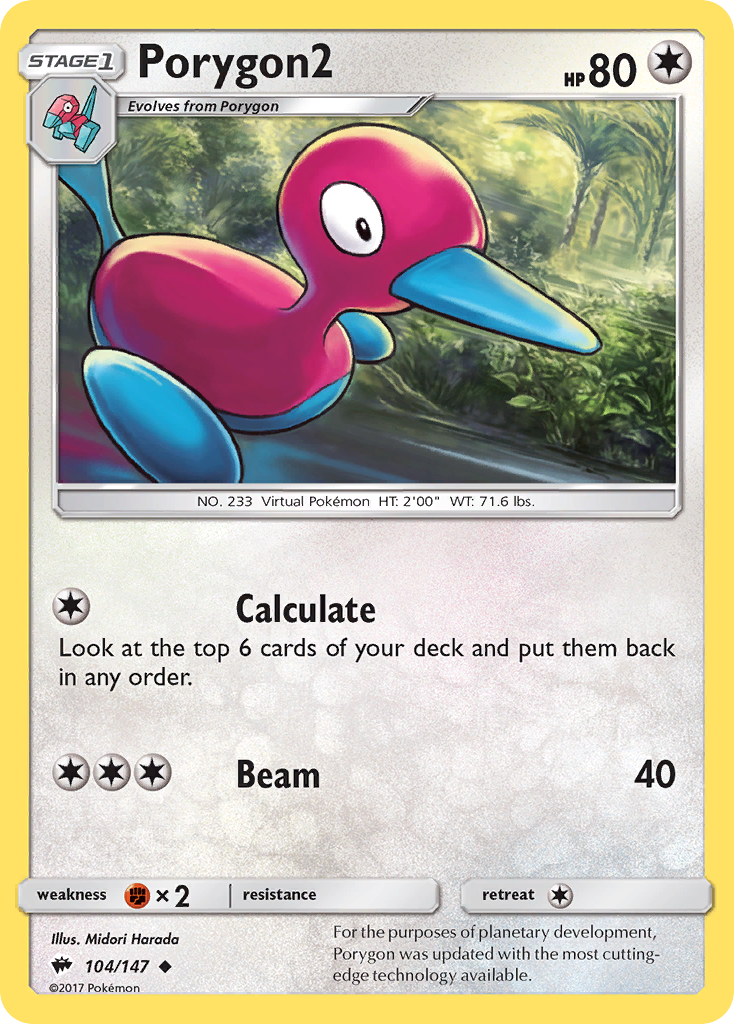 Porygon2 (104/147) [Sun & Moon: Burning Shadows] | Tabernacle Games