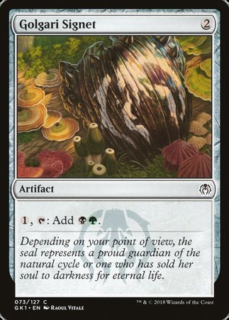 Golgari Signet [GRN Guild Kit] | Tabernacle Games