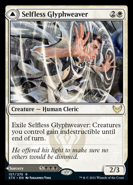 Selfless Glyphweaver // Deadly Vanity [Strixhaven: School of Mages] | Tabernacle Games
