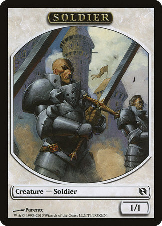 Soldier Token [Duel Decks: Elspeth vs. Tezzeret Tokens] | Tabernacle Games