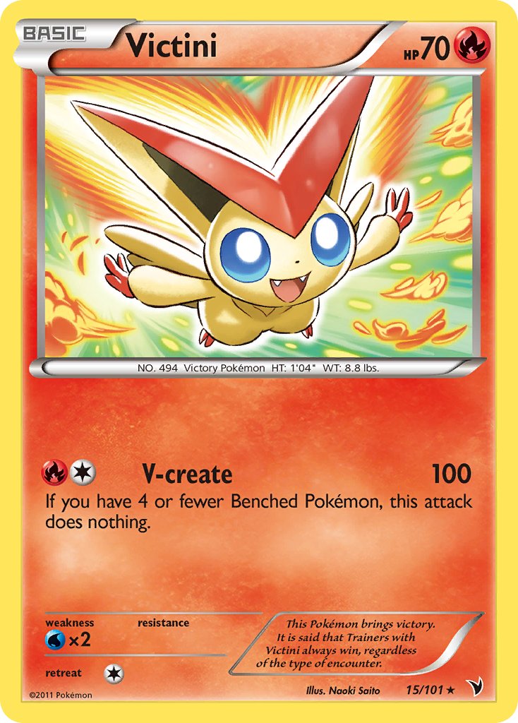 Victini (15/101) (Theme Deck Exclusive) [Black & White: Noble Victories] | Tabernacle Games