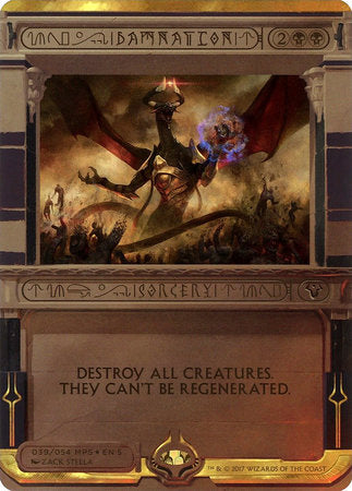 Damnation [Amonkhet Invocations] | Tabernacle Games