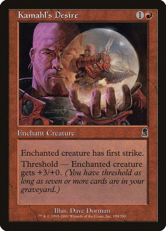 Kamahl's Desire [Odyssey] | Tabernacle Games
