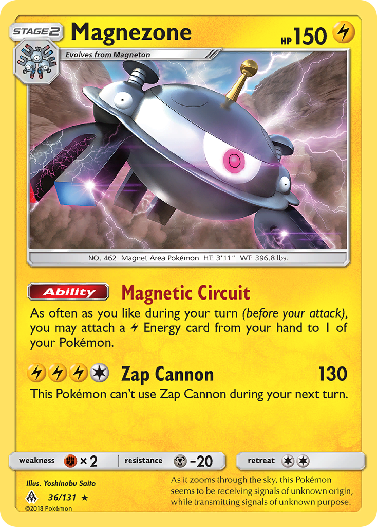 Magnezone (36/131) [Sun & Moon: Forbidden Light] | Tabernacle Games