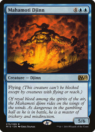 Mahamoti Djinn [Magic 2015] | Tabernacle Games