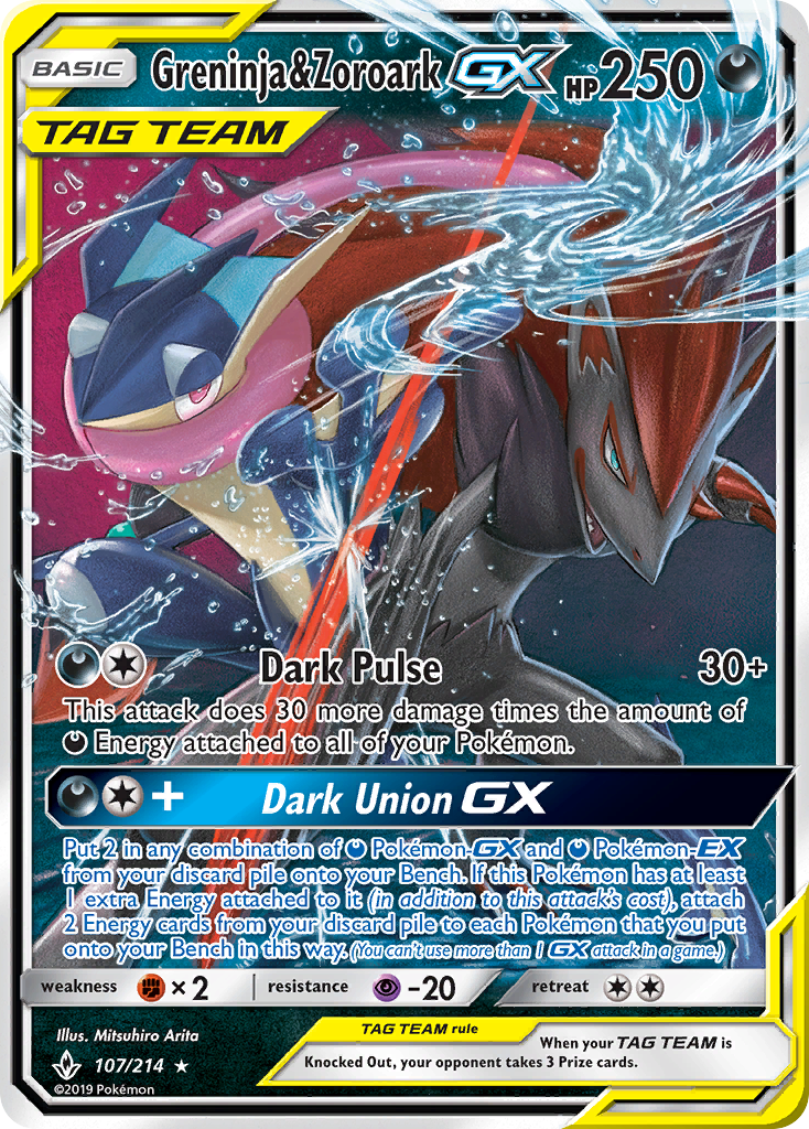 Greninja & Zoroark GX (107/214) [Sun & Moon: Unbroken Bonds] | Tabernacle Games