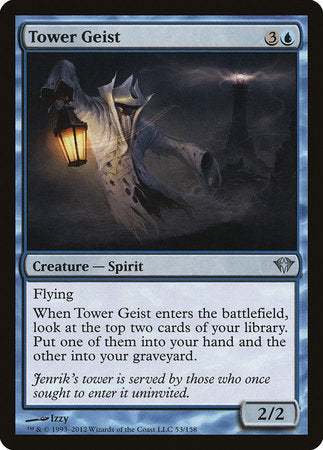 Tower Geist [Dark Ascension] | Tabernacle Games
