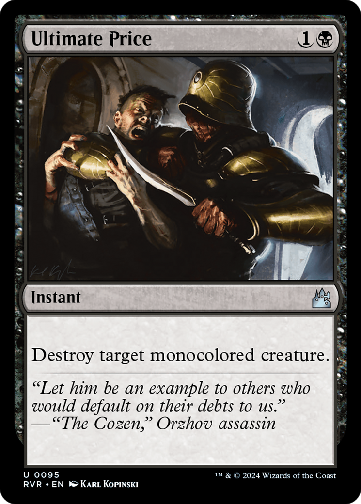 Ultimate Price [Ravnica Remastered] | Tabernacle Games