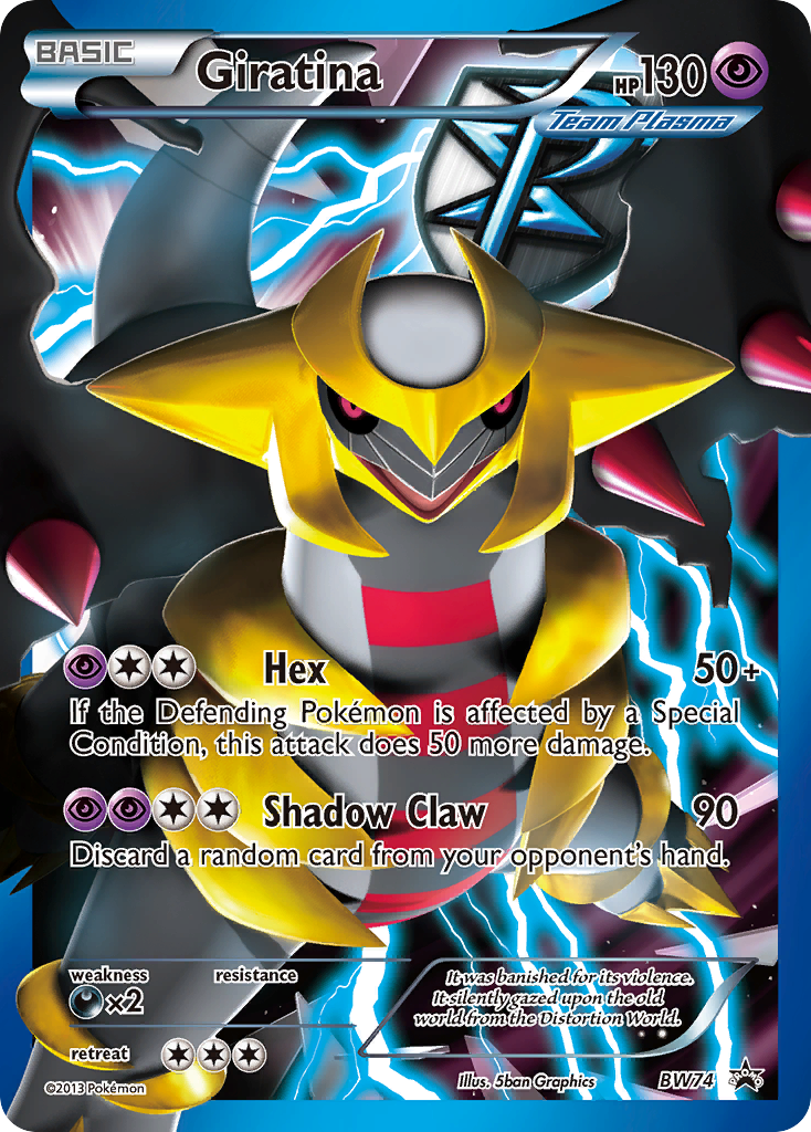 Giratina (BW74) [Black & White: Black Star Promos] | Tabernacle Games