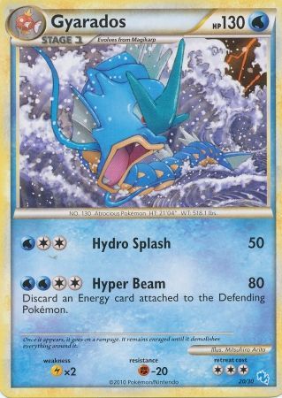 Gyarados (20/30) [HeartGold & SoulSilver: Trainer Kit - Gyarados] | Tabernacle Games