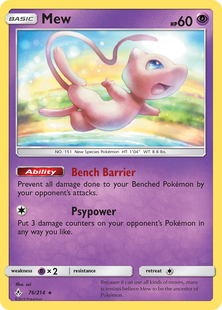 Mew (76/214) (Theme Deck Exclusive) [Sun & Moon: Unbroken Bonds] | Tabernacle Games