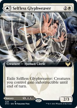 Selfless Glyphweaver // Deadly Vanity (Extended) [Strixhaven: School of Mages] | Tabernacle Games