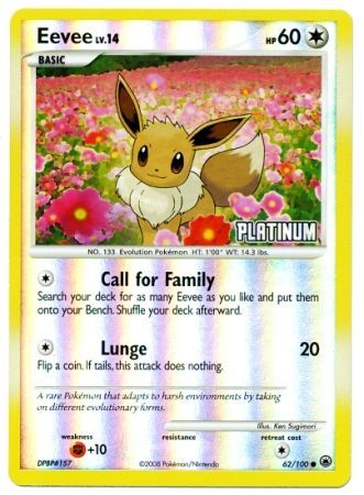 Eevee (62/100) [Burger King Promos: 2009 Collection] | Tabernacle Games