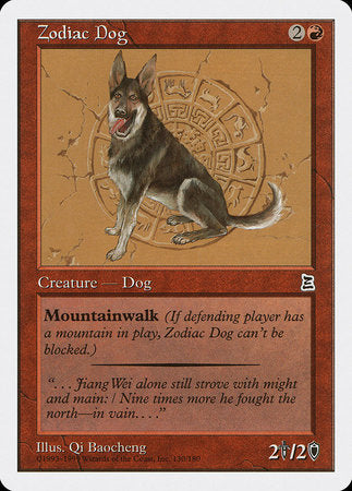 Zodiac Dog [Portal Three Kingdoms] | Tabernacle Games