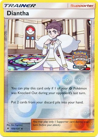 Diantha (105/131) (Regional Championship Promo) [Sun & Moon: Forbidden Light] | Tabernacle Games