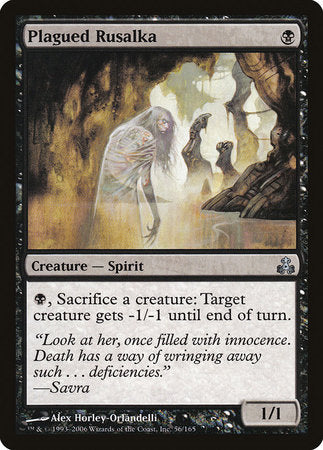 Plagued Rusalka [Guildpact] | Tabernacle Games