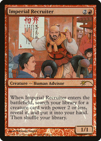 Imperial Recruiter [Judge Gift Cards 2013] | Tabernacle Games