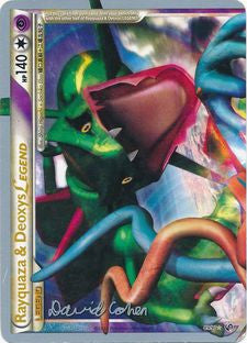 Rayquaza & Deoxys LEGEND (89/90) (Twinboar - David Cohen) [World Championships 2011] | Tabernacle Games