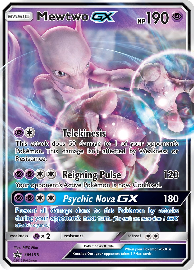 Mewtwo GX (SM196) [Sun & Moon: Black Star Promos] | Tabernacle Games