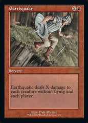 Earthquake (Retro) [30th Anniversary Edition] | Tabernacle Games