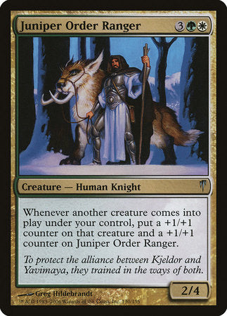 Juniper Order Ranger [Coldsnap] | Tabernacle Games